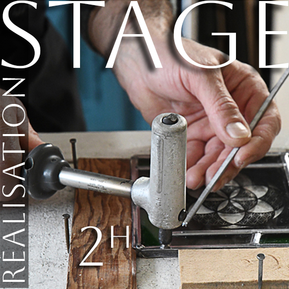 Atelier 2H